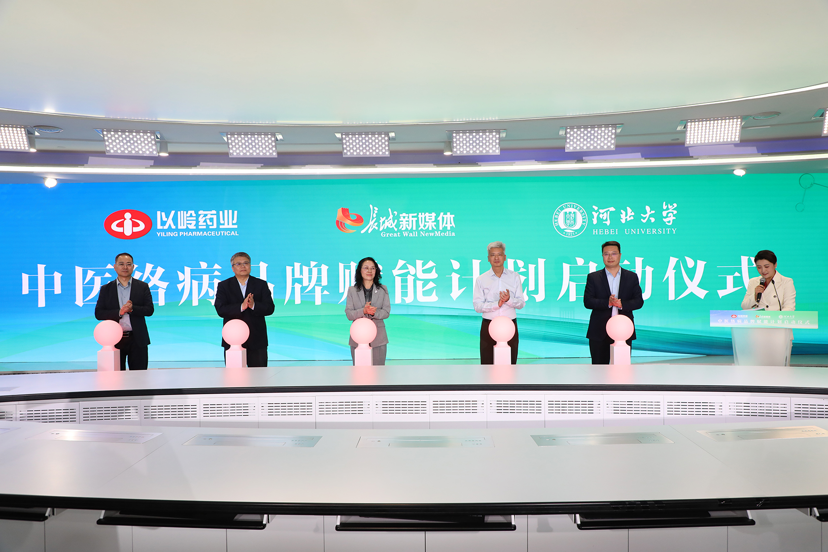 产学媒融合！中医络病科普开启品牌智造新范式