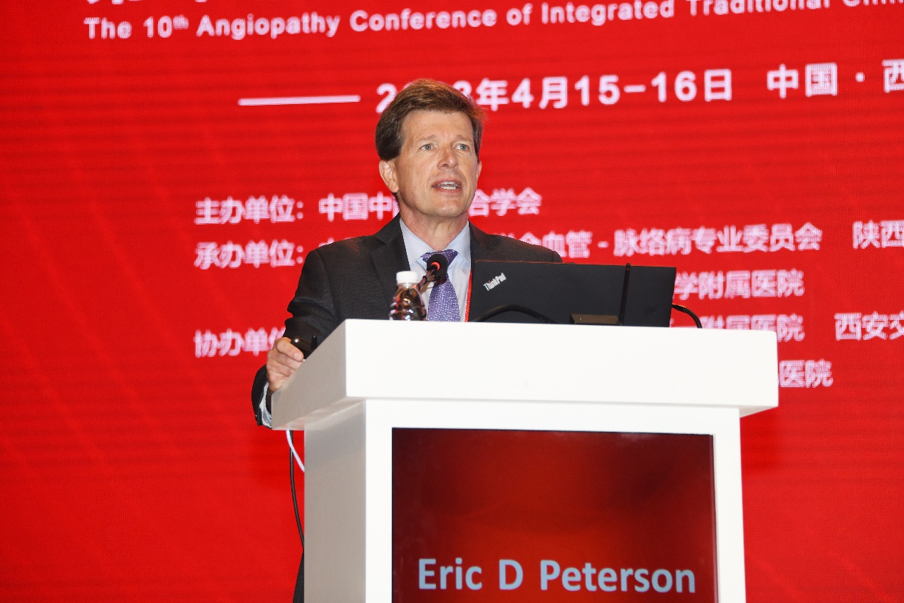 美国德州大学艾力克·皮特森教授：中药通心络治疗心梗安全有效性获国际标准检验