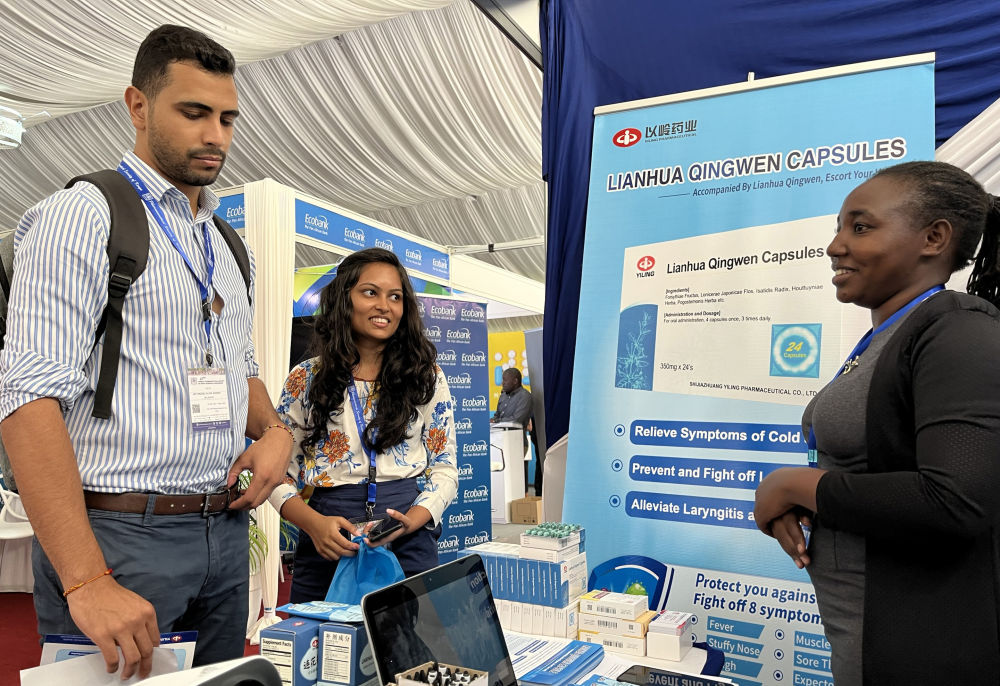 参考消息特稿 | 中医药“扬帆出海”闯出新路径