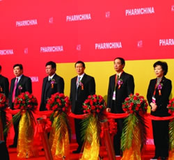 以岭药业闪耀第64届全国药交会 吴相君常务副总为盛会开幕剪彩