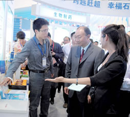 以岭药业参加京津冀名企名品展