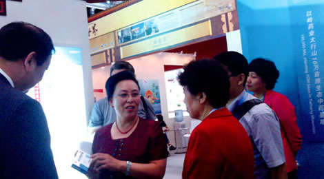 以岭药业京交会上成亮点