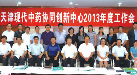 连花清瘟项目成为创新“样板”