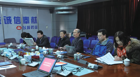 台湾骏纬健康产业集团参观以岭