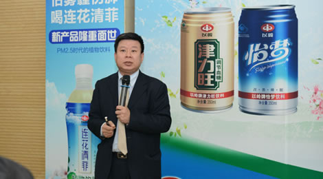 以岭药业以绿色健康打造新产业链