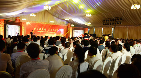 以岭药业打造健康电商新模式