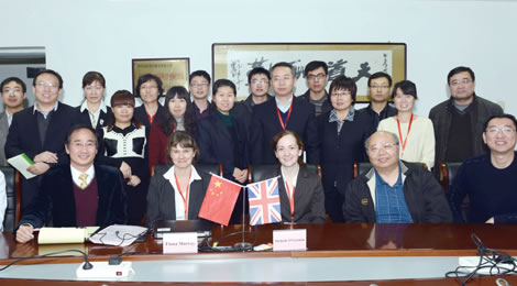 以岭万洲国际通过英国GMP复审