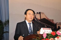 吴以岭教授出席全国中西医结合发展战略研讨会