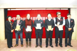 以岭关爱医师健康专项基金惠及十万医师