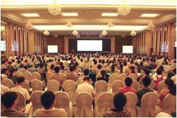 以岭闪亮中南六省神经病学学术会议