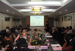 “连花清瘟获批进入美国FDA临床研究”入选2015世界中医药十大新闻