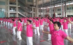 2016“以岭健康城”杯中华通络操大赛蓄势待发