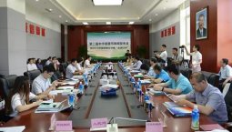 2016第九届中国健康总评榜“走进以岭”活动开展