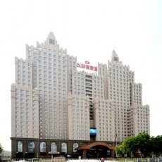 以岭健康城——打造舌尖上的健康