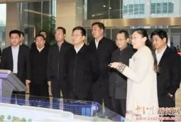 朔州市委书记王安庞率团赴以岭药业参观考察