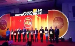 连花清瘟荣登2016年度中国非处方药感冒咳嗽类（中成药）榜单