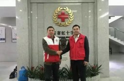 以岭药业广东慰问环卫工人