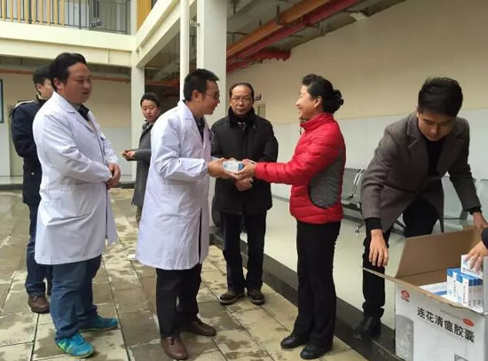 以岭药业向云南鲁甸震灾地区捐赠近30万元连花清瘟