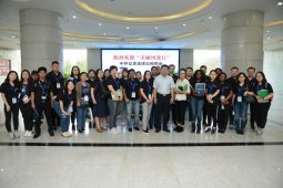 “美丽河北行”中外记者走进以岭