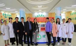 以岭药业向新疆10所医院捐赠基层全科诊疗设备