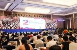 以岭闪耀“中国光谷”国际生物健康产业博览会