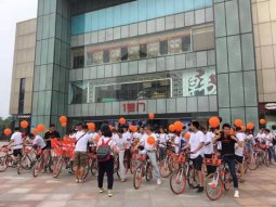 以岭健康城爱心助力 连花清菲与百万学子同行