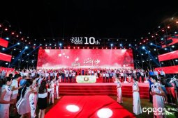 连花清瘟胶囊荣登2017“健康中国·品牌榜”