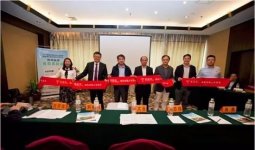 以岭药业前列腺疾病治疗药物——夏荔芪胶囊湖北上市发布会举行