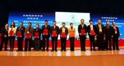 2017年中国药学大会西安举行 第二届＂以岭生物医药奖＂颁奖