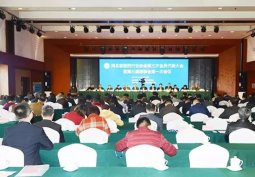 以岭药业再获河北省医药工业十强 工业利税大户两项殊荣