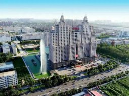 以岭健康城电子商务产业基地获评＂AAA级基地＂