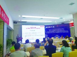 国家心衰医联体甘肃省中心成立，以岭药业创新中药广受好评