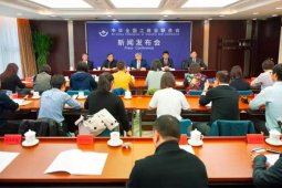 以岭药业董事长吴以岭教授评为改革开放40年全国百名杰出民营企业家