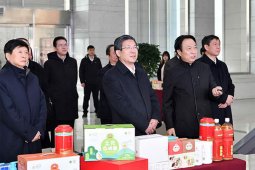 省委书记王东峰在以岭药业和河北中医学院调研检查时强调——全力推动我省中医药事业发展迈上新台阶