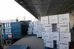 以岭药业紧急扩大产能生产抗流感药