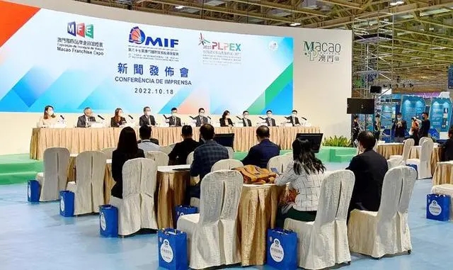 以岭药业亮相澳门中医药展 中医药创新成果引关注