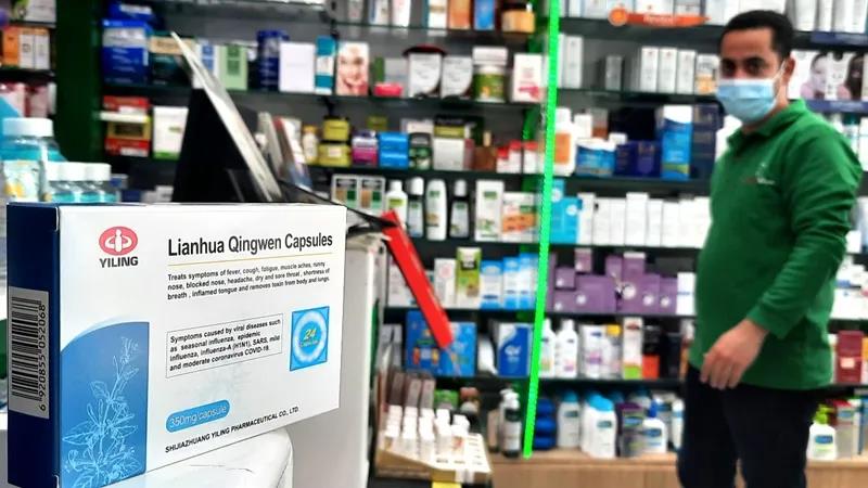 国际社会盛赞连花清瘟在全球抗疫中发挥重大作用