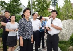 省委常委、宣传部部长田向利等领导观摩考察以岭健康文化园