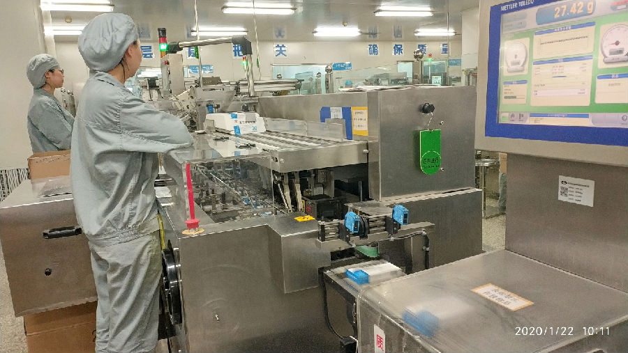 以岭药业：只争朝夕，加班生产连花清瘟胶囊