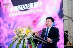 总经理吴相君：新时代新零售，供需合作新模式