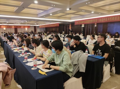 通络治疗解决心血管疾病防治难题，络病理论开创慢病防治新局面 ——2021吉林省络病年会在长春举行