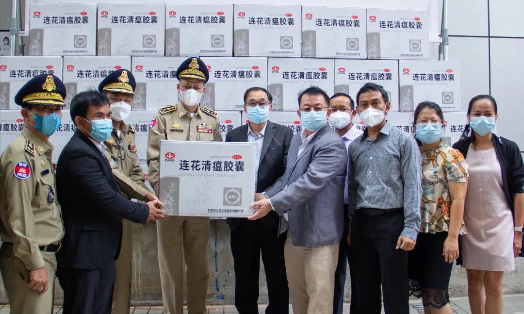 柬埔寨健力医药携合作伙伴再次捐赠连花清瘟胶囊