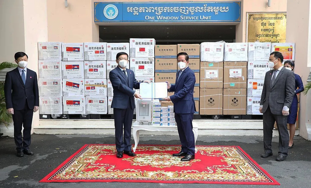 柬埔寨金边市市长向以岭药业致信 感谢连花清瘟抗疫援助