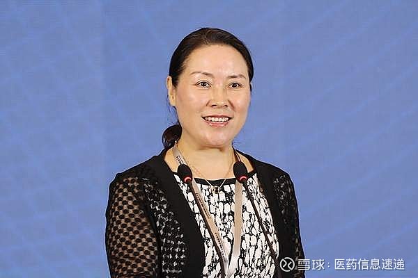 以岭药业张蕴龄：以高度的文化自信助推中医药瑰宝惠及世界