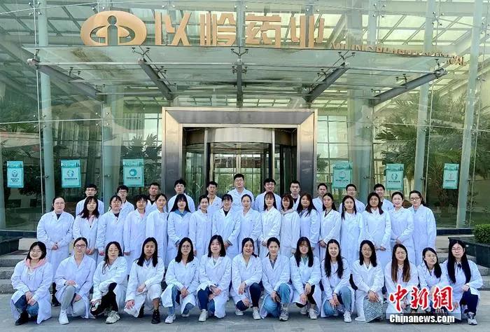 祝贺！北京以岭药业质控部荣获全国五一巾帼标兵岗