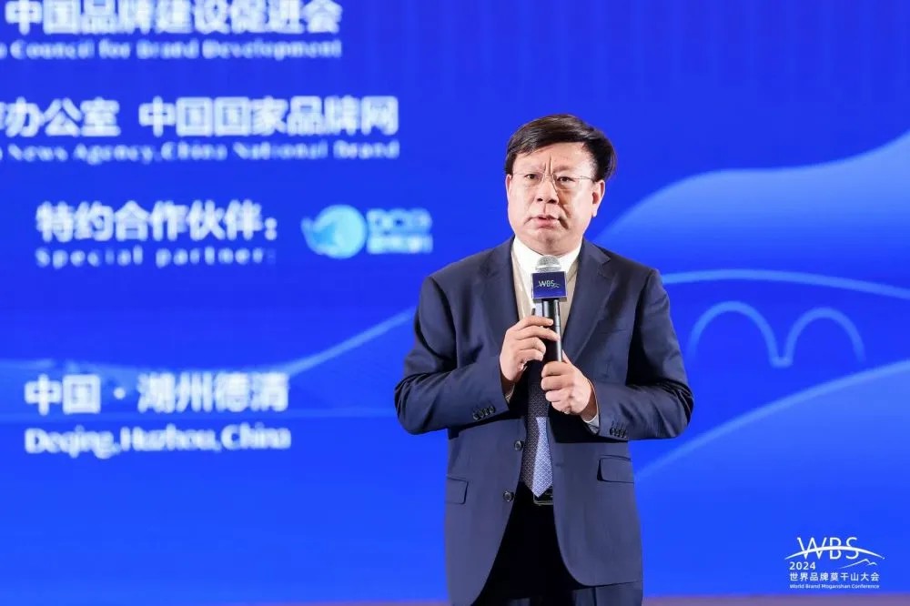 以岭药业董事长吴相君：让“创新之花”结出“品牌之果”