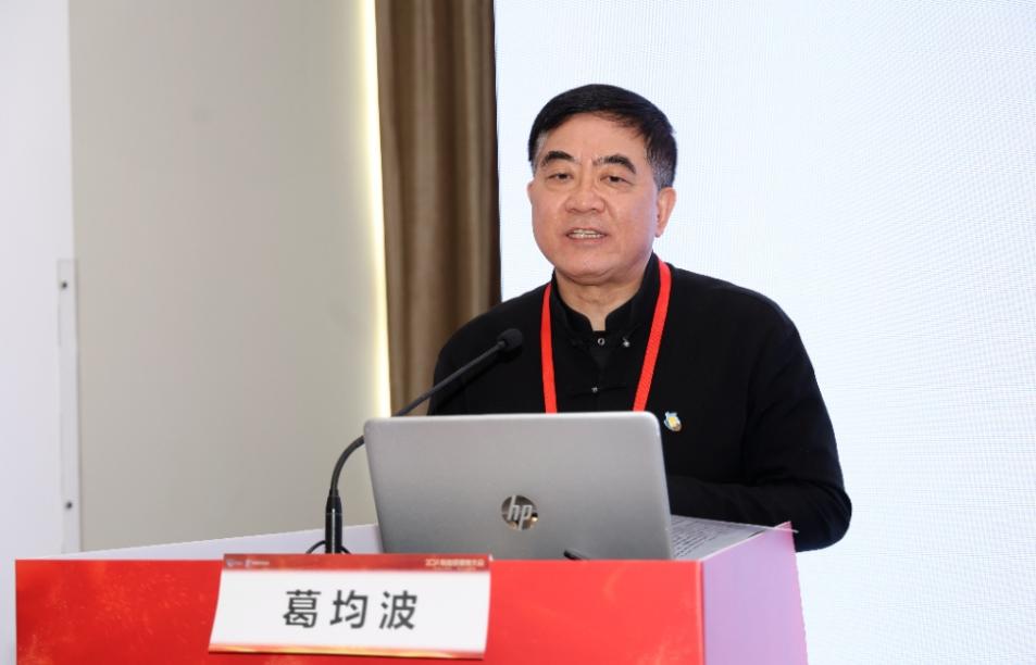 《慢性心力衰竭芪苈强心临床应用的专家共识》正式发布,开辟临床心衰治疗新途径 《慢性心力衰竭芪苈强心临床应用的专家共识》正式发布,开辟临床心衰治疗新途径