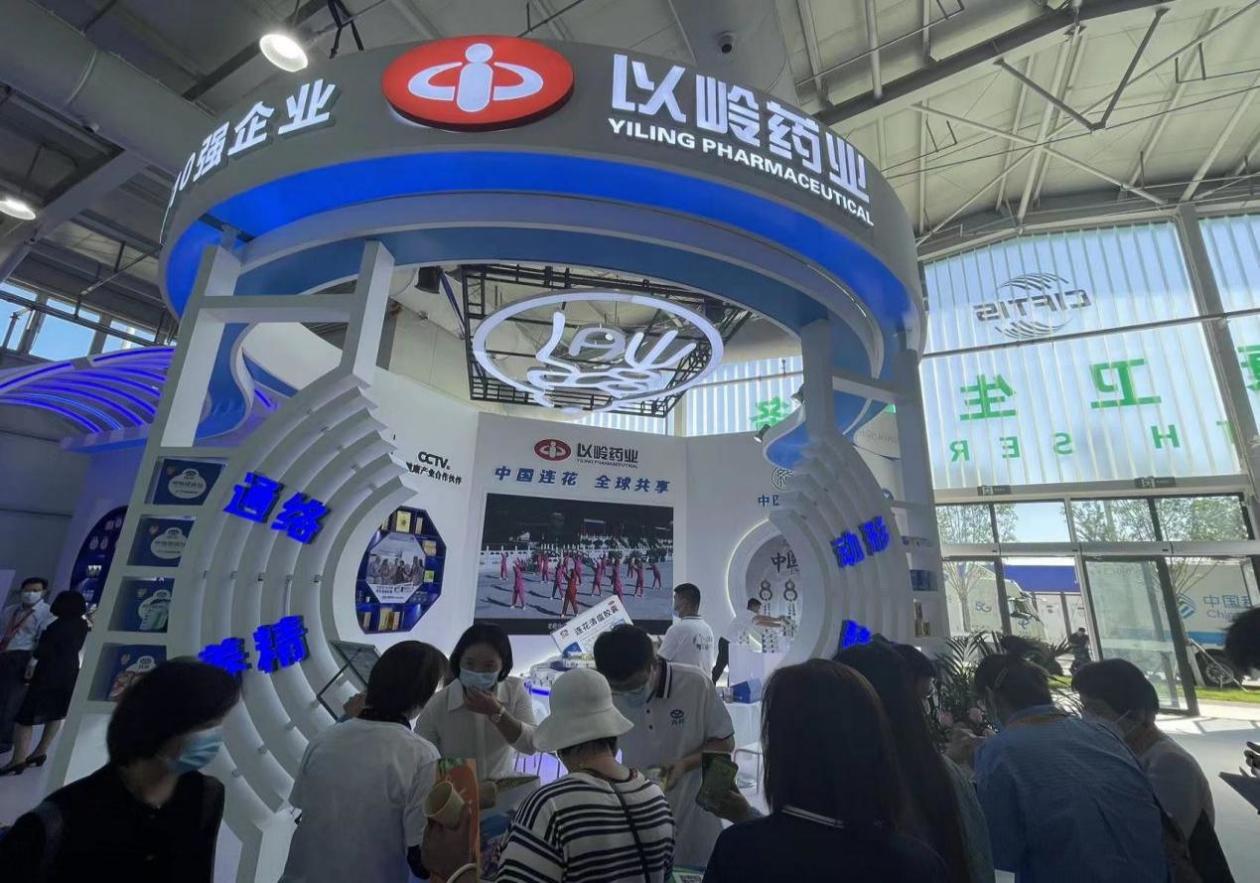 亮相服贸会，连花清瘟走出中医药出海“加速度”