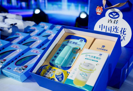 连花系列产品亮相服贸会成果发布会