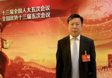 全国人大代表、以岭药业总经理吴相君：建立长效机制 切实保护濒危中药材资源